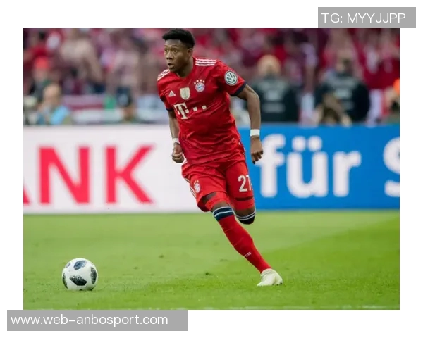 阿拉巴积极寻求新合同皇马续约可能性不大