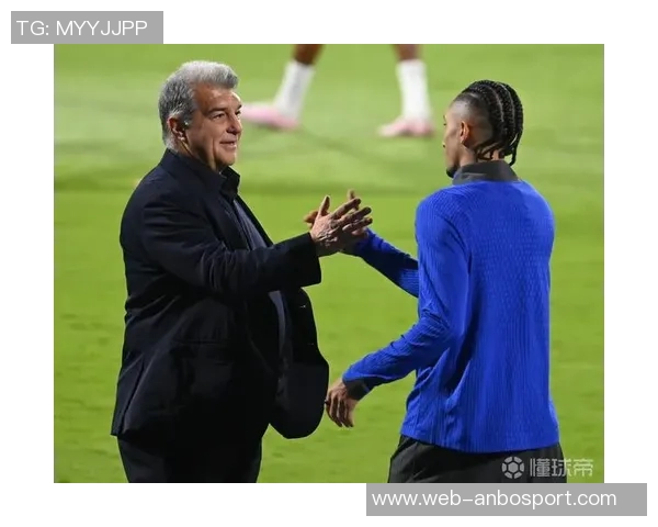 拉波尔塔与老佛爷关系紧张国家德比赛前未举行午餐会引发关注