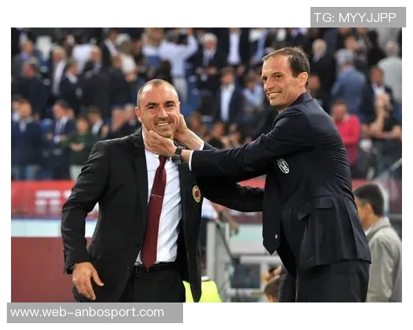 布罗基分析米兰与尤文对决胜算认为米兰稍占优势