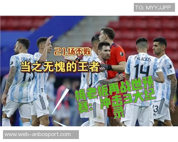 梅西再战三年计划根据每日状态决定是否继续职业生涯 梅西再战三年计划根据每日状态决定是否继续职业生涯