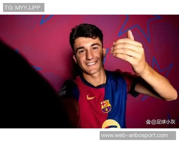 埃里克加西亚与巴萨续约谈判顺利新合同将延续至2029年