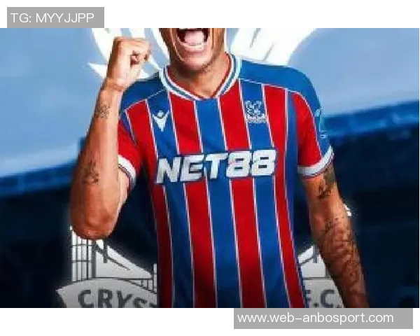 布伦南约翰逊以3500万镑创纪录转会身披水晶宫11号球衣