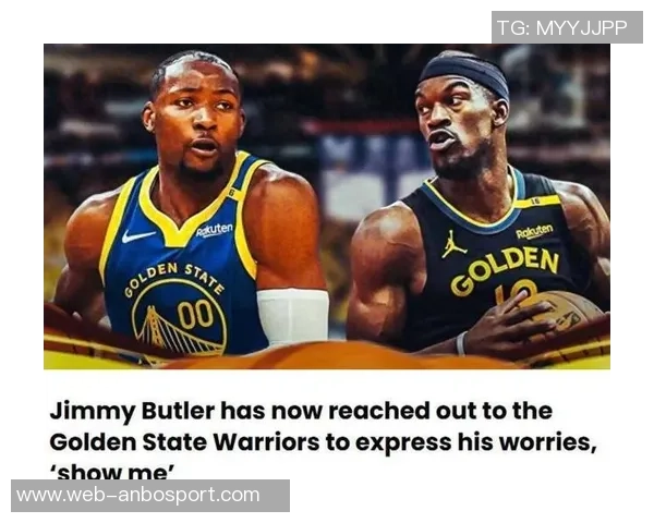 库明加谈与巴特勒的默契合作及新合同的奇妙感受