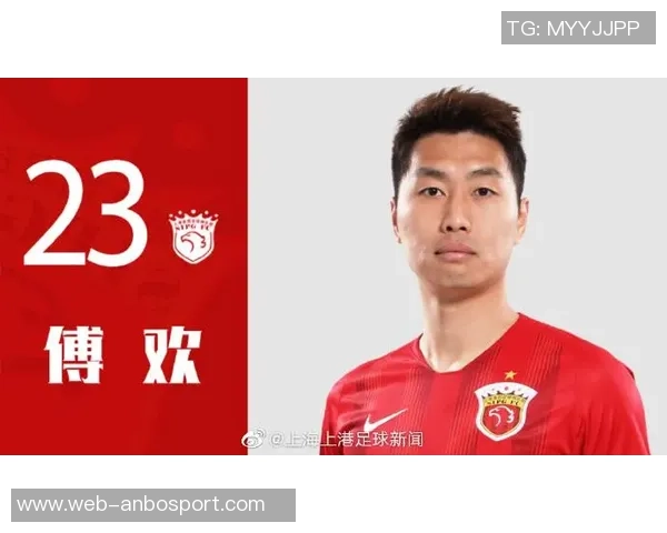 海港与町田首发阵容揭晓李新翔傅欢李圣龙领衔出战