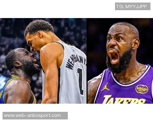 文班隔扣追梦引发激烈言辞对峙双方情绪高涨场面火爆