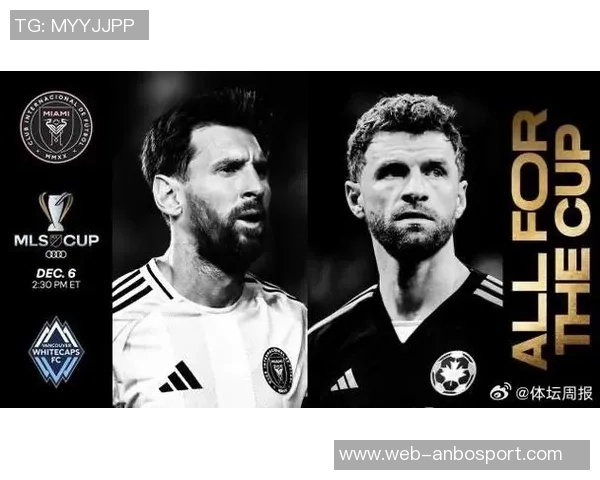 美职联上轮最佳阵容揭晓梅西穆勒阿尔巴阿连德领衔出战