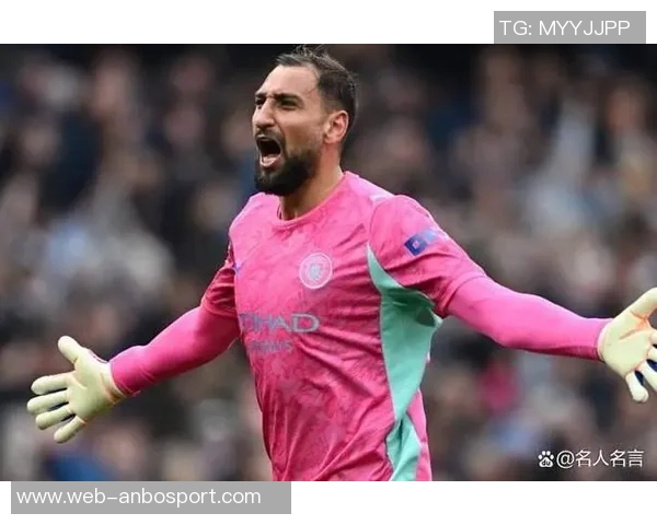 2025年最佳门将候选名单揭晓阿利松库尔图瓦多纳鲁马拉亚争夺桂冠