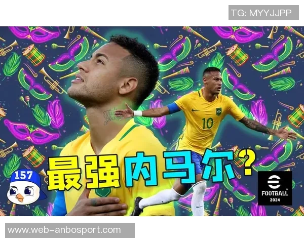 内马尔本赛季收入骤降至3800万刀上赛季高达11亿 内马尔本赛季收入骤降至3800万刀上赛季高达11亿