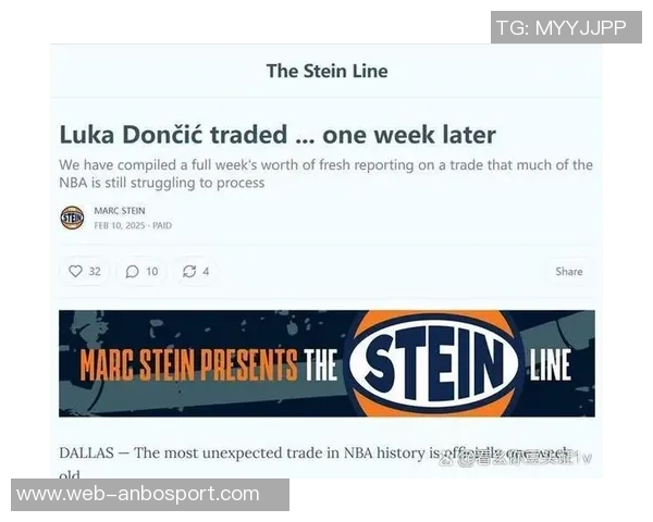 哈里森合同还有两年名记透露暂无续约讨论消息 哈里森合同还有两年名记透露暂无续约讨论消息